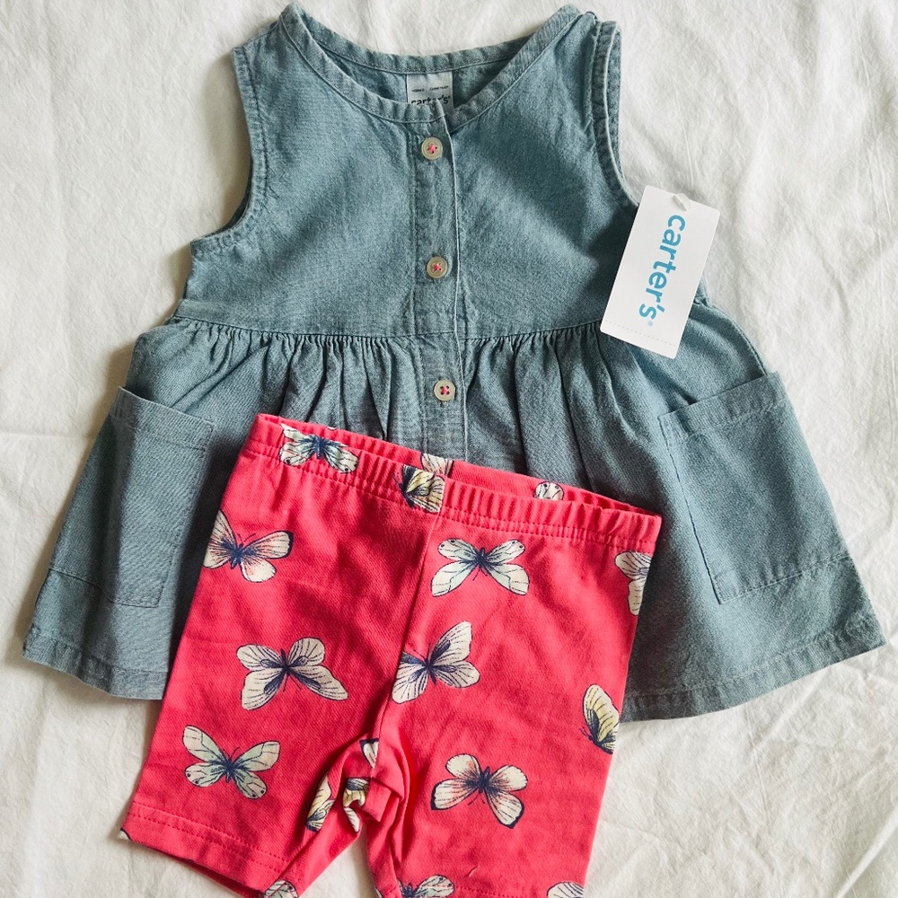 Brand New Carter's Summer Set